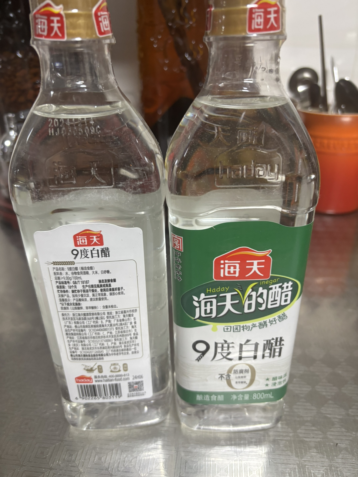 雷司令干白葡萄酒微醺晚安酒13度750ml晒单图