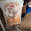 福花多用途麦芯小麦粉5KG 家用通用包子饺子馒头手擀面10斤活性面粉晒单图