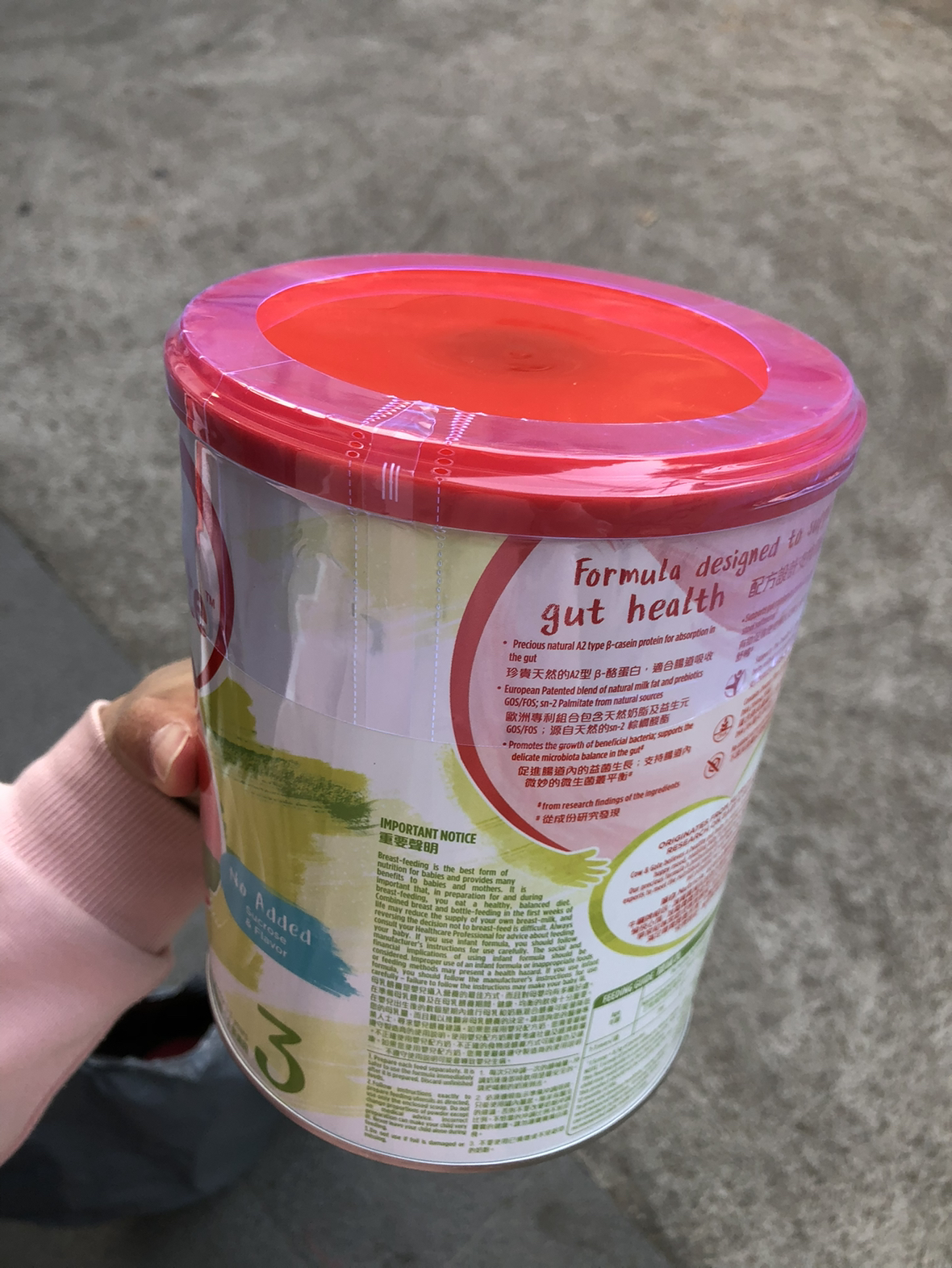 牛栏(Cow&Gate)港版幼儿配方奶粉 A2 β-酪蛋白 3段(1-3岁) 900g[27年5月]晒单图