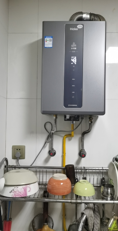 海尔(Haier)16升燃气热水器天然气JSQ31-16KL3PRO 水伺服恒温 降噪节能 WiFi智控 净化抑菌晒单图