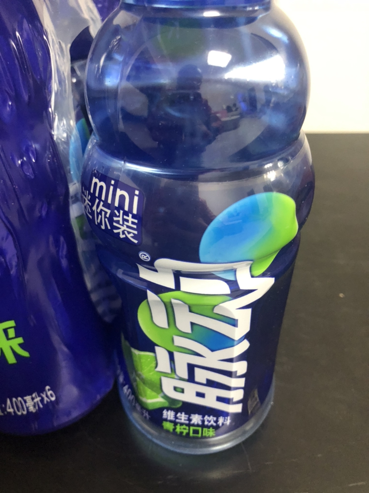 脉动维生素功能饮料400ml*15瓶非原箱桃子味青柠味出游运动饮料晒单图