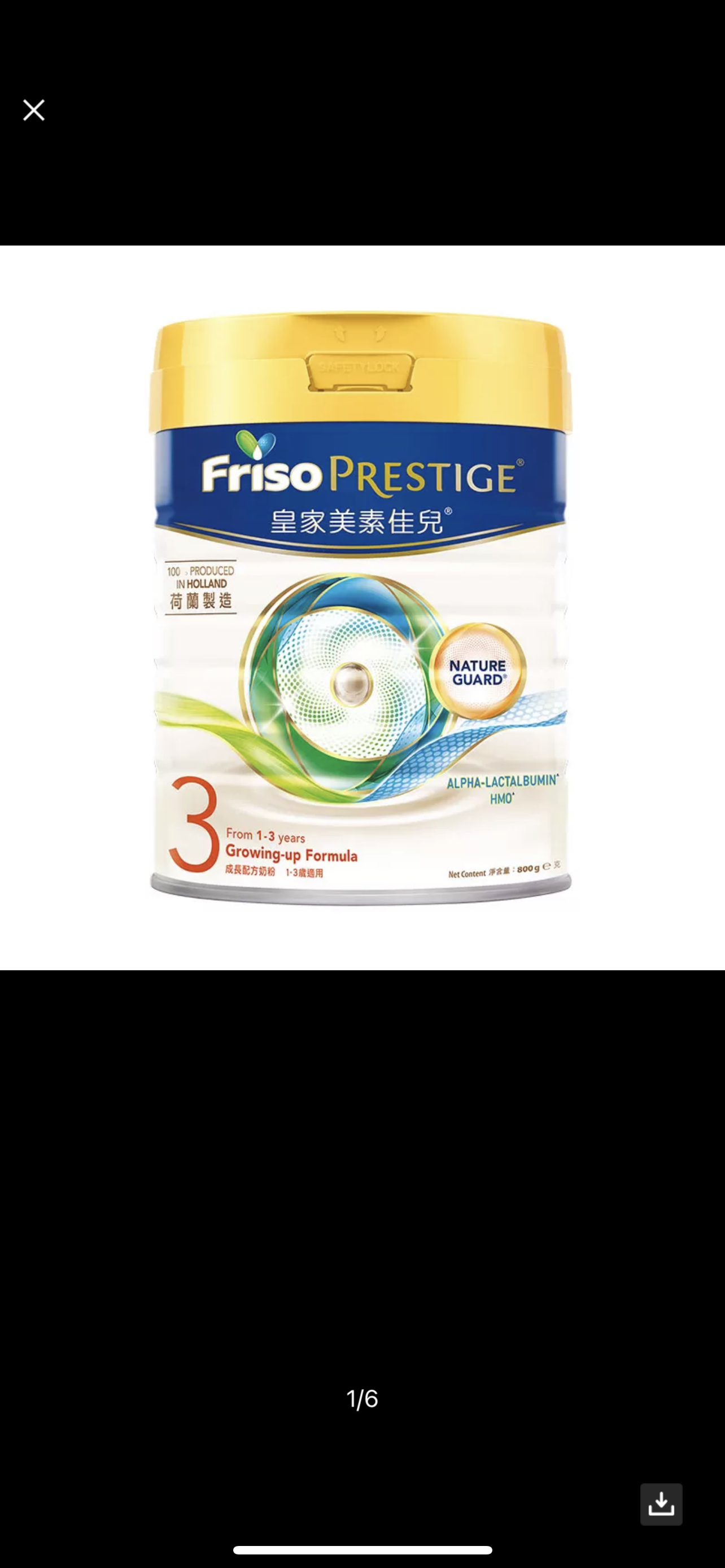 Friso Prestige荷兰皇家美素佳儿港版 婴幼儿配方奶粉3段 800g/罐 1-3岁 原罐原装进口[27年1月]晒单图