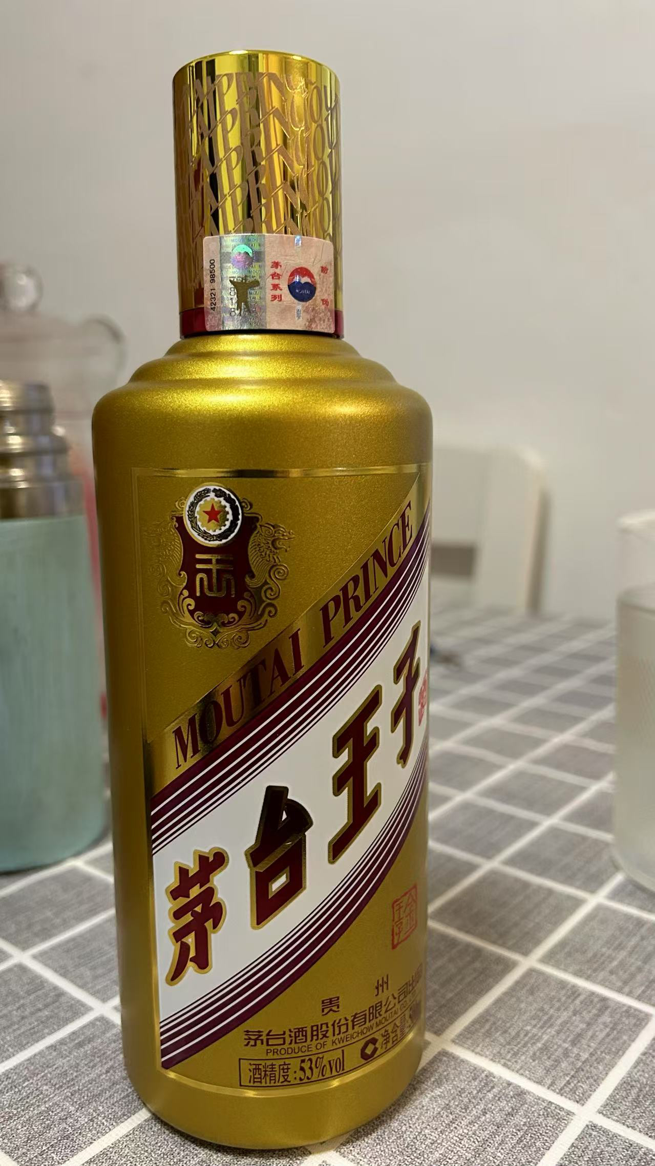 贵州茅台 茅台王子酒(金王子) 53度500ml 单瓶装 酱香型白酒晒单图