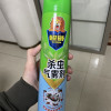 超威杀虫剂气雾剂茉莉花香600ml杀虫喷雾有效驱杀多种害虫晒单图