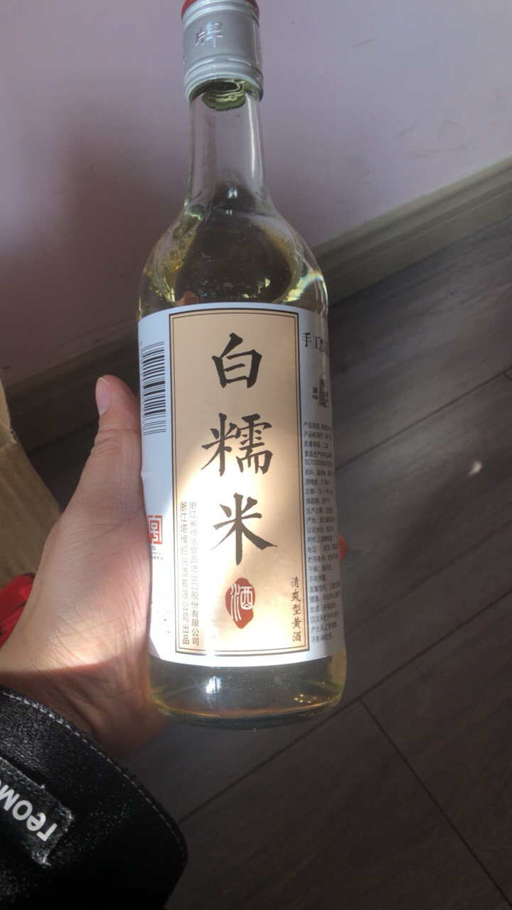 塔牌白糯米酒 9度 500ml*6瓶 箱装 半干型 手工酿造黄酒晒单图