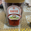 姚生记夏威夷果160克坚果零食新年年货夏威夷坚果孕妇零食晒单图