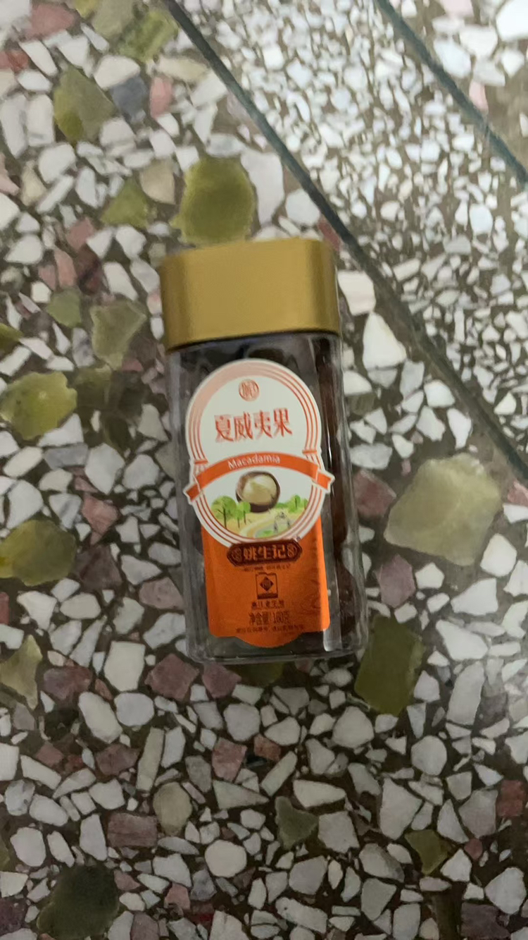 姚生记夏威夷果160克坚果零食新年年货夏威夷坚果孕妇零食晒单图