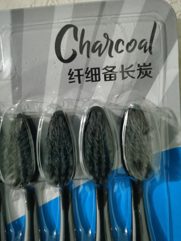 健牌10支装竹炭细毛软毛牙刷成人竹炭家用细毛牙刷男女细软家庭装10只装晒单图