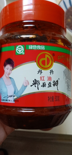 丹丹 酱料 红油郫县豆瓣酱500g 辣椒酱炒菜 川菜调料调味品 四川特产晒单图