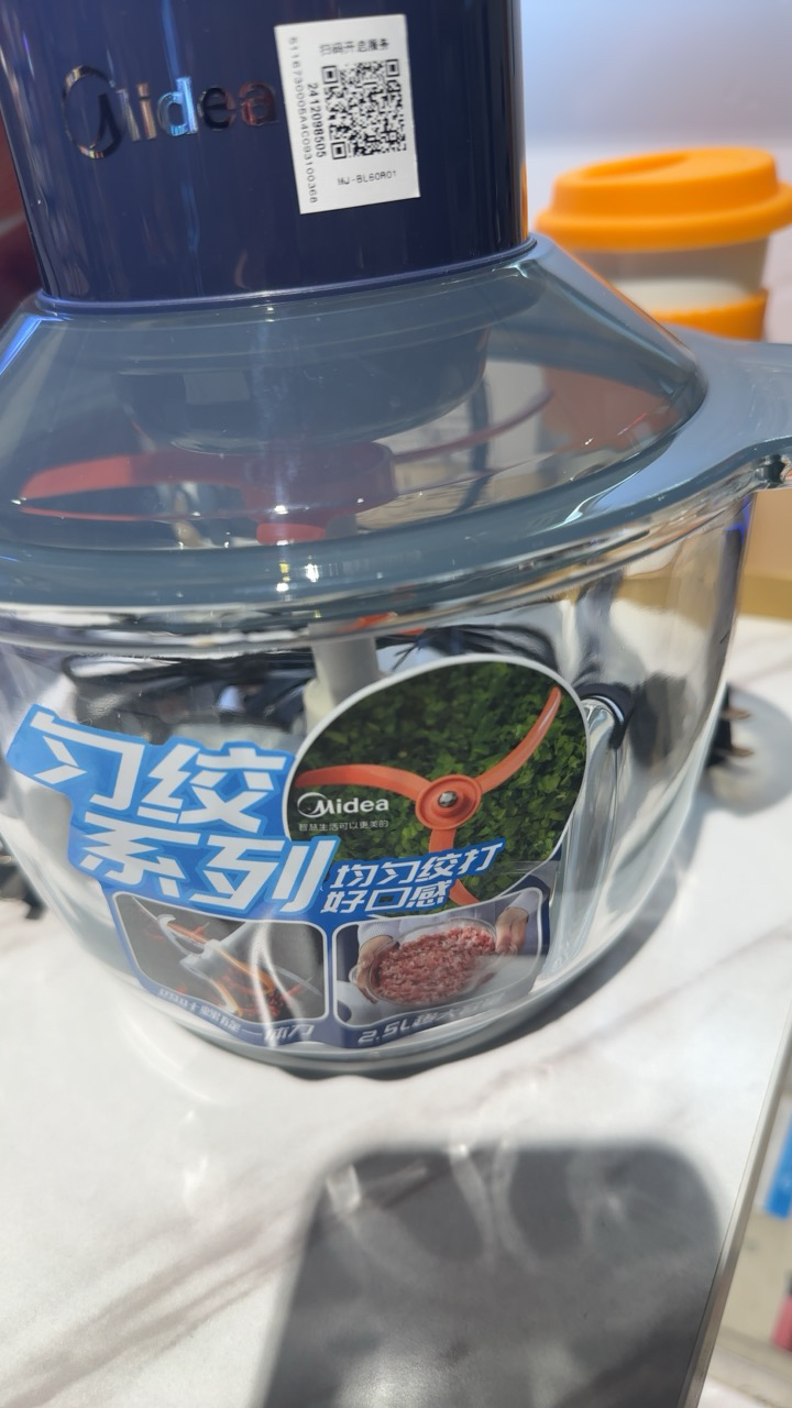 美的绞肉机家用电动绞馅机多功能料理机切菜碎肉机打肉机搅拌辅食机晒单图