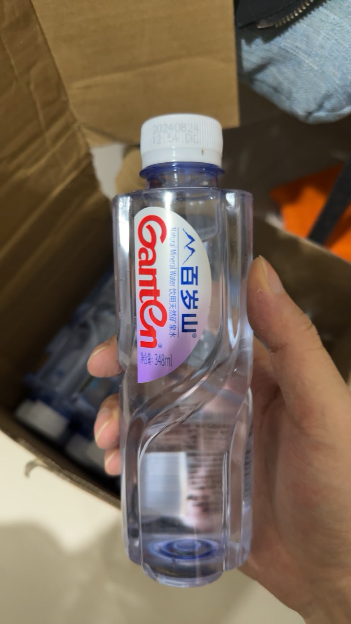 百岁山矿泉水348ml*24瓶整箱偏硅酸健康饮用水办公室会议小瓶装水晒单图