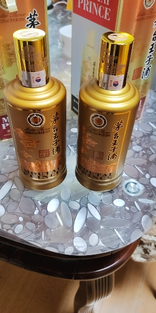 茅台王子酒 酱香经典53度酱香型 500ml*2 双瓶装白酒 苏宁自营晒单图