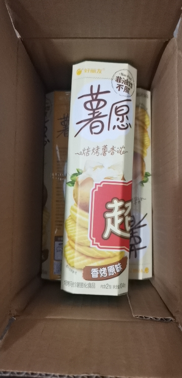 好丽友薯愿薯片解馋小零食膨化土豆片网红休闲食品小吃104g 香烤原味3盒晒单图