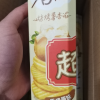 好丽友薯愿薯片解馋小零食膨化土豆片网红休闲食品小吃104g 香烤原味3盒晒单图