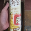 好丽友薯愿薯片解馋小零食膨化土豆片网红休闲食品小吃104g 香烤原味3盒晒单图