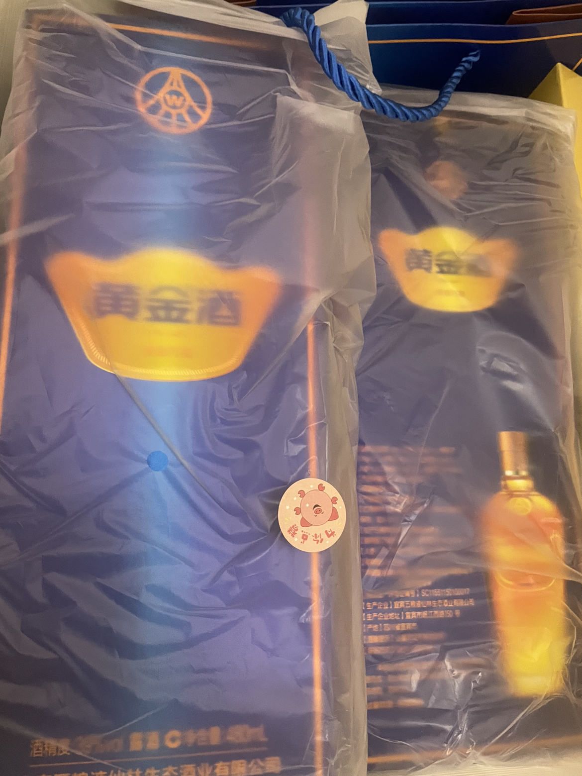 [酒厂直营]黄金万福酒39度480ML 6瓶整箱装 送2瓶红盒旗鉴480ml*2晒单图