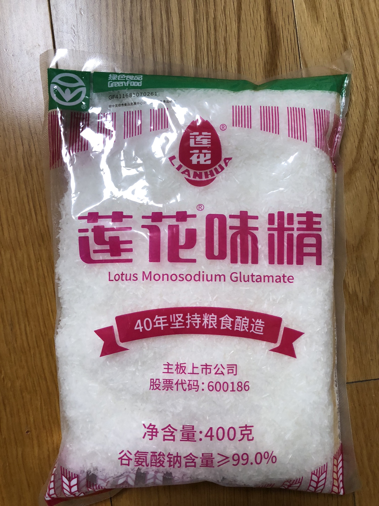 莲花味精400g 纯粮酿造无添加 99%高纯度不额外加盐 家用餐饮炒菜煲汤晒单图