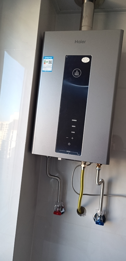 海尔(Haier)16升燃气热水器天然气 JSQ30-16WM5PRO 无极变频水伺服恒温 一级节能 健康抑菌晒单图