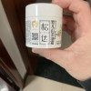 松达婴儿护肤山茶油霜宝宝脸霜润肤霜儿童面霜新生儿保湿霜乳秋冬晒单图