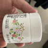 松达婴儿护肤山茶油霜宝宝脸霜润肤霜儿童面霜新生儿保湿霜乳秋冬晒单图