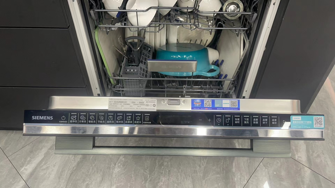 西门子(SIEMENS)灶下大内腔12套洗碗机晶蕾烘存洗下层强洗5层喷淋系统 SE45ZB88KC晒单图