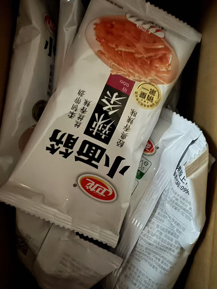 卫龙辣条小面筋散装20小包香辣网红小吃休闲零食品素肉聚餐晒单图
