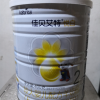 [新国标]佳贝艾特(kabrita)金装悦白较大婴儿配方羊奶粉2段(6-12月)400g(荷兰原装原罐进口)晒单图