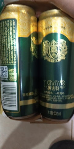 青岛啤酒(TSINGTAO)奥古特330ml*6听罐啤晒单图