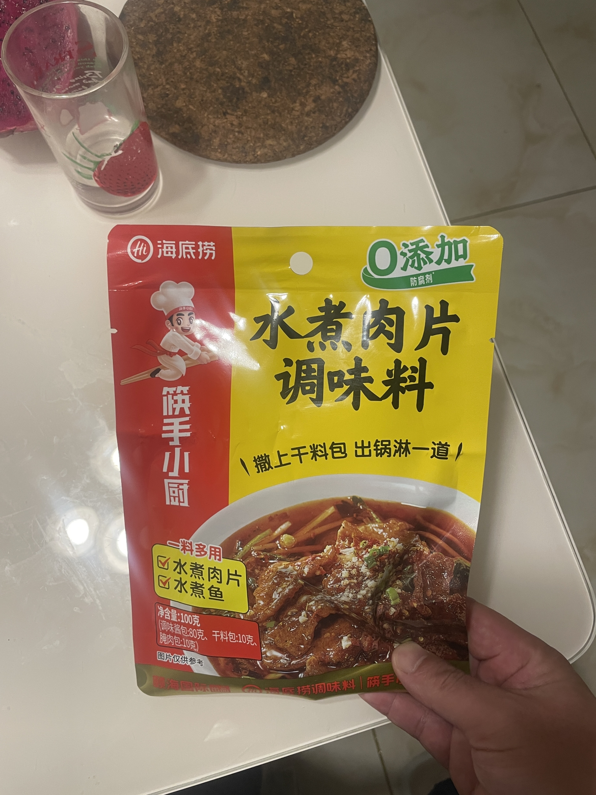 海底捞水煮肉片调味料100g晒单图