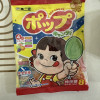 [8支]不二家棒棒糖50g袋装水果口味休闲儿童零食棒棒糖晒单图
