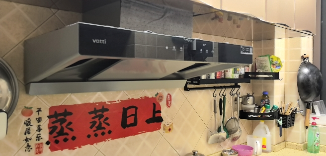 华帝(vatti)26m³变频跨界三腔油烟机S15大风压 单烟机吸油烟机大吸力智感恒吸自清洁i11S15晒单图