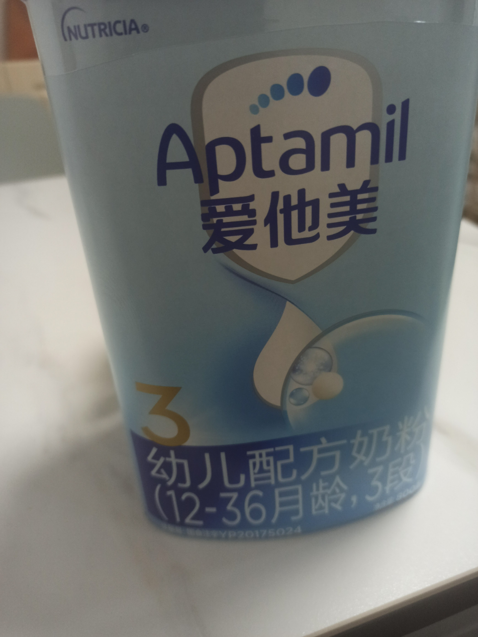 爱他美(Aptamil)幼儿配方奶粉3段(适宜月龄1-3岁)800g(德国原装进口)晒单图