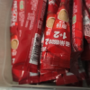 雀巢咖啡1+2微研磨原味速溶咖啡粉30条*15g赠收纳盒晒单图