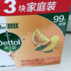 Dettol 滴露香皂自然清新柑橘沁爽3块装115克*3晒单图