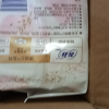 苏菲Sofy 极薄0.1运动无感超薄超长夜用卫生巾290mm 14片 棉柔瞬吸透气量多姨妈巾晒单图