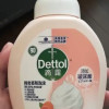 滴露玻尿酸泡沫抑菌洗手液西柚香型250ml儿童泡泡洗手液 有效抑菌晒单图