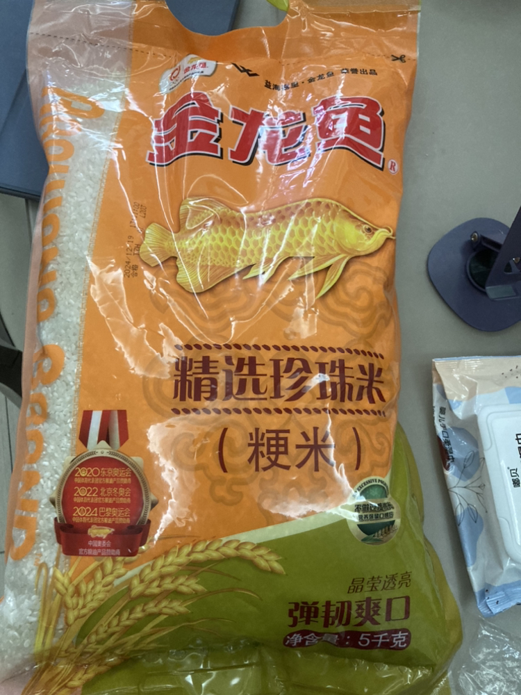 金龙鱼 大米精选珍珠米5kg大米一级粳米 10斤晒单图