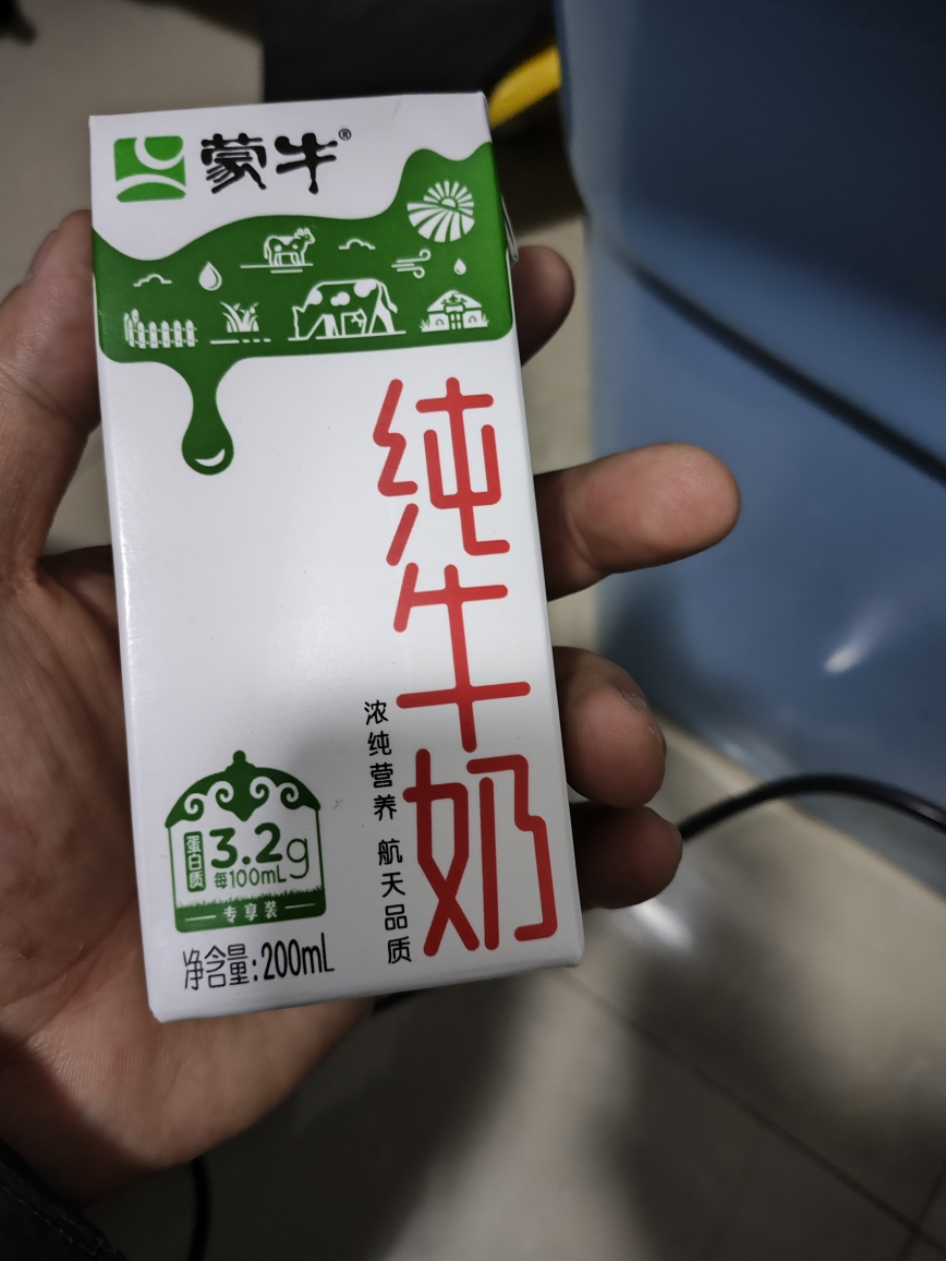 蒙牛 纯牛奶尊享装 200ml*24包晒单图