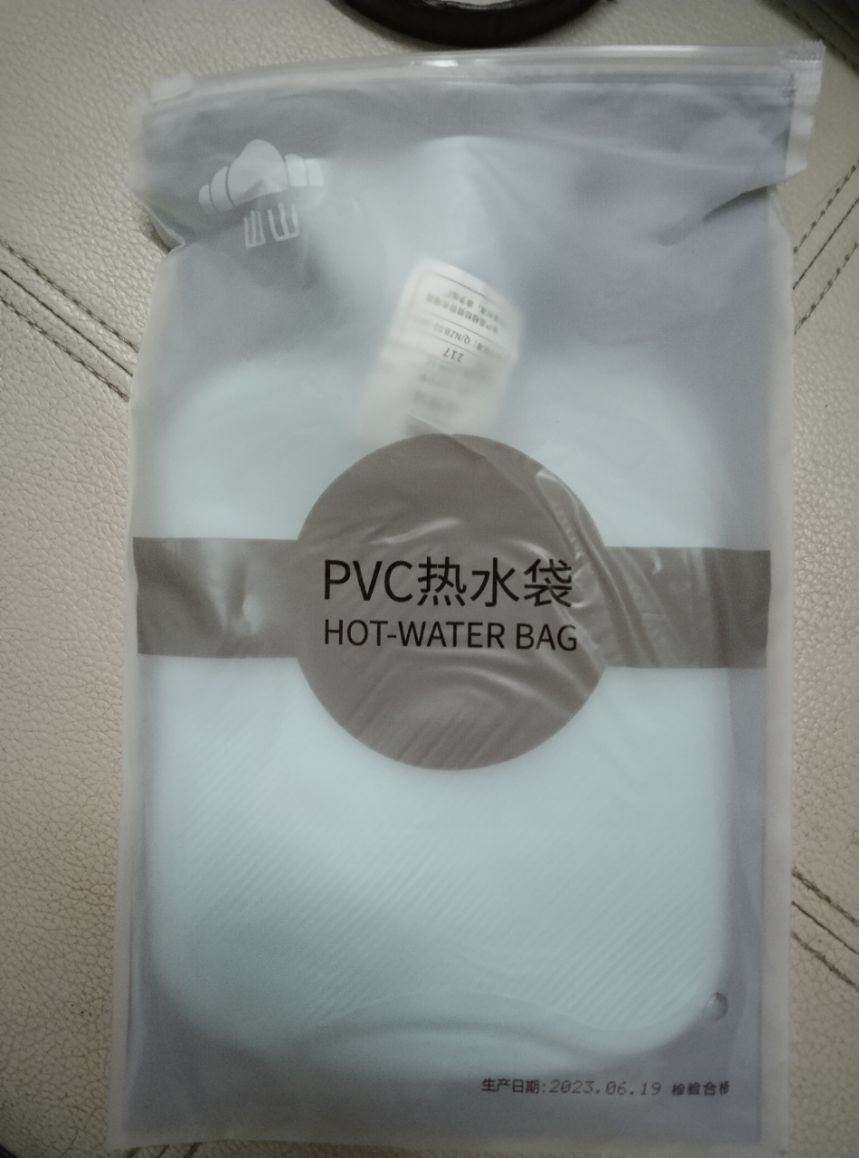 山山热水袋灌水老式暖脚女中号薄荷蓝床上学生加厚防爆注水暖肚子可爱暖水袋晒单图