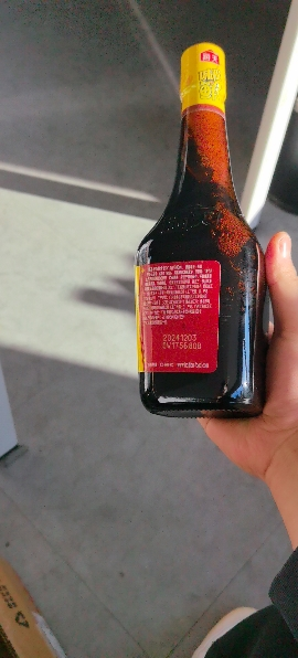 海天酱油 0添加味极鲜750ml*1瓶 零添加酱油特级生抽提鲜炒菜调味品 0添加味极鲜晒单图