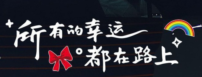 2中国移动100元1-24小时充值,不支持 多平台/多店铺,自己同时充值损失自负,超时未收到请联系在线客服给您处理晒单图