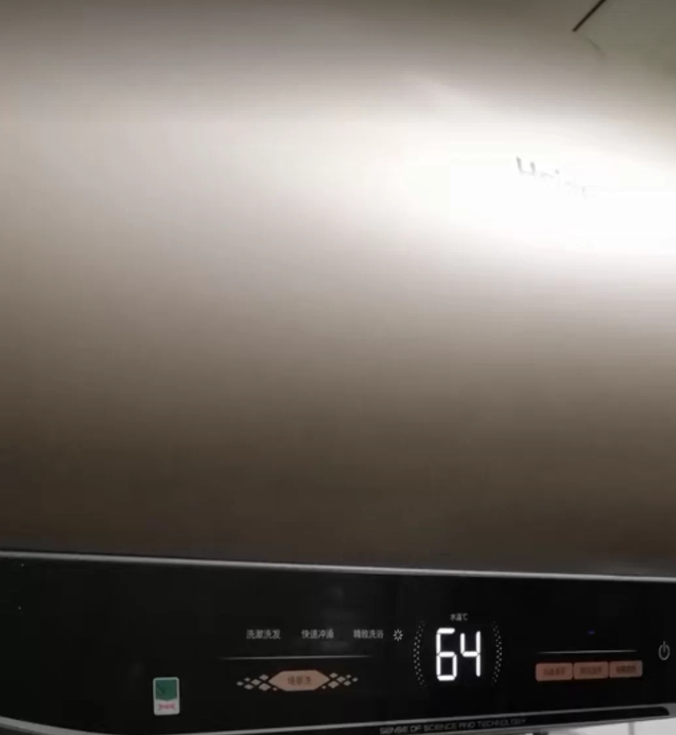 海尔(Haier)80升电热水器 EC8002-MG3U1 3300W变频速热 金刚无缝内胆 镁棒免更换 一级能效节能晒单图