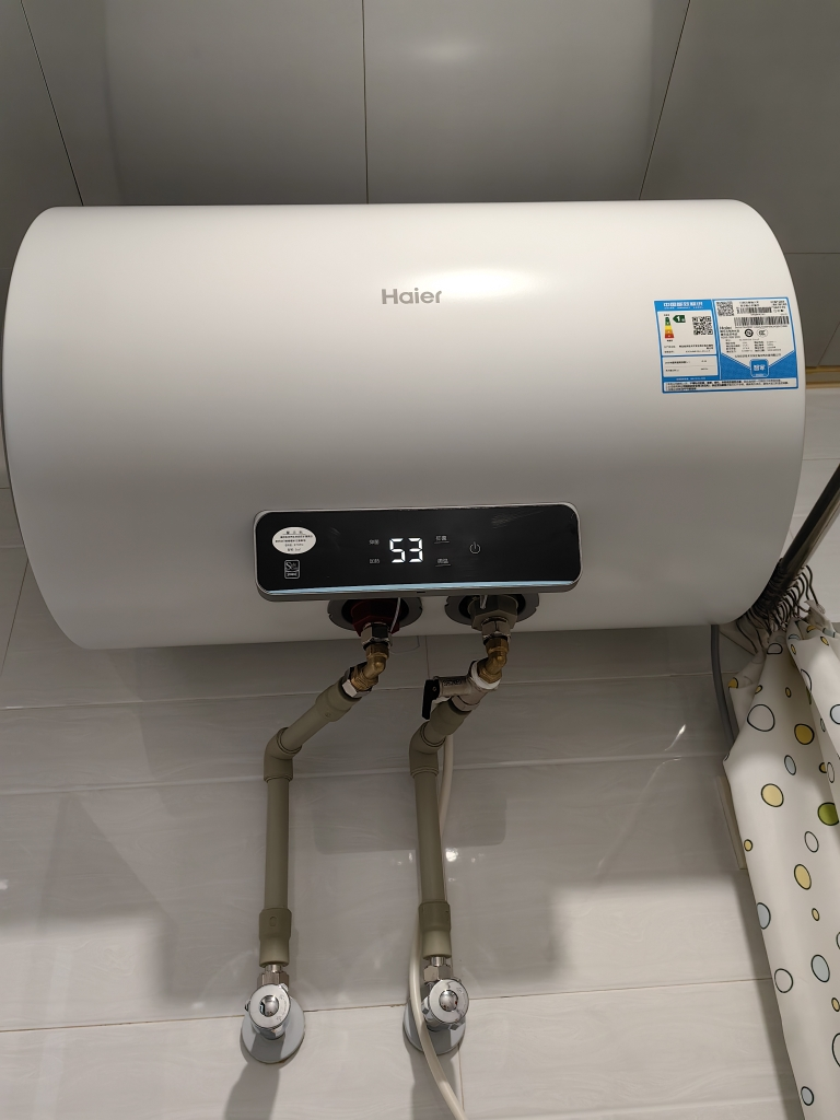 海尔(Haier) 50升电热水器 EC5001H-Eco1 2200W速热 一级能效 多重净滤 长效保温晒单图