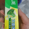 DARLIE好来(原黑人)双重薄荷牙膏90g 清新口气 防蛀固齿晒单图