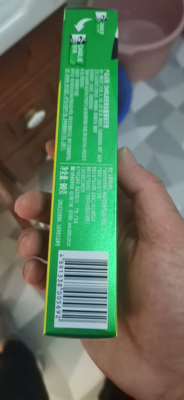 DARLIE好来(原黑人)双重薄荷牙膏90g 清新口气 防蛀固齿晒单图