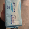 维达纯水卫生湿巾80抽湿纸巾 家用大包实惠装成人男女免清洗可擦私处卫生湿巾(新旧包装交替发货)晒单图