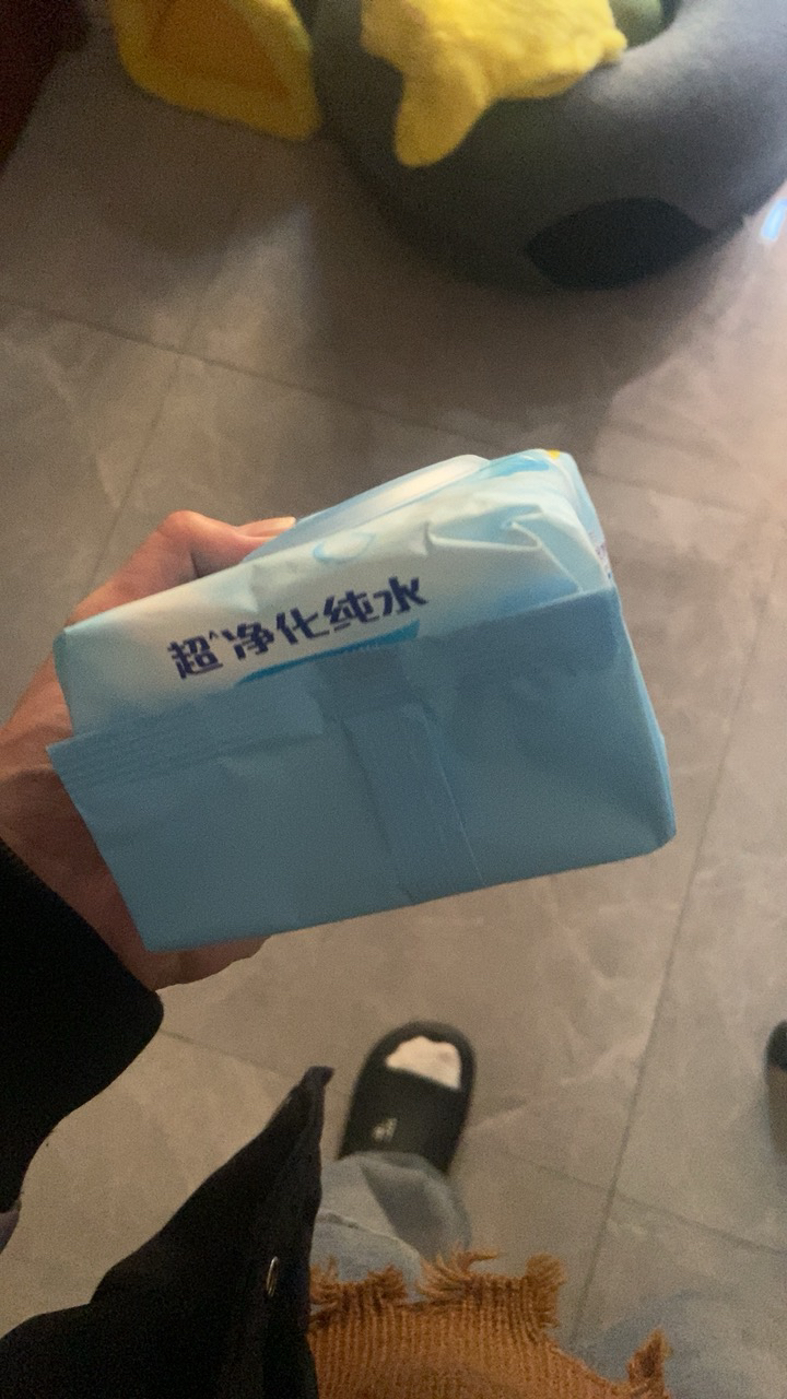 维达纯水卫生湿巾80抽湿纸巾 家用大包实惠装成人男女免清洗可擦私处卫生湿巾(新旧包装交替发货)晒单图