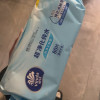 维达纯水卫生湿巾80抽湿纸巾 家用大包实惠装成人男女免清洗可擦私处卫生湿巾(新旧包装交替发货)晒单图