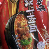 康师傅经典方便面红烧牛肉面10袋装五连包*2多口味香辣红烧牛肉面夜宵泡面速食面正品整箱装晒单图