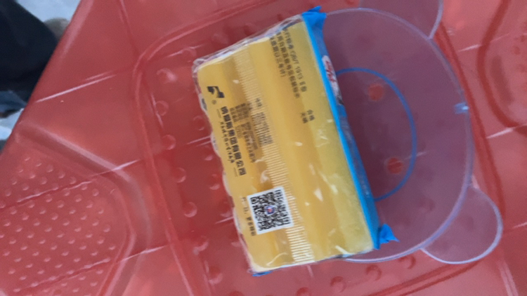 雕牌透明皂102g肥皂洗衣皂组合装家庭装内衣皂杀菌家用实惠装晒单图